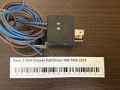 Реле 3 ПИН NIissan Pathfinder R50 1996-2004