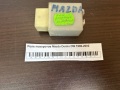 Реле поворотов Mazda Demio DW 1996-2002
