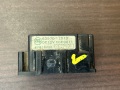 Блок зумерра открывания дверей Toyota Corolla E90 1987-1991