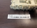 Блок предохранителей (салон) Nissan Primera P12 2002-2008