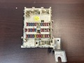 Блок предохранителей (салон) Nissan Primera P12 2002-2008