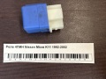 Реле 4ПИН Nissan Micra K11 1992-2002