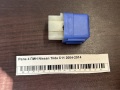 Реле 4 ПИН Nissan Tiida C11 2004-2014