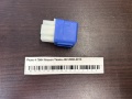 Реле 4 ПИН Nissan Teana J32 2008-2013