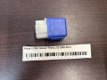 Реле 4 ПИН Nissan Teana J32 2008-2013