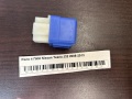 Реле 4 ПИН Nissan Teana J32 2008-2013