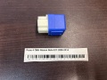Реле 4 ПИН Nissan Note E11 2005-2014
