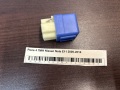 Реле 4 ПИН Nissan Note E11 2005-2014