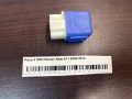 Реле 4 ПИН Nissan Note E11 2005-2014