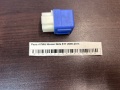 Реле 4 ПИН Nissan Note E11 2005-2014