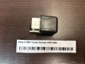 Реле 5 ПИН Toyota Avensis 1997-2003