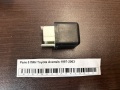 Реле 5 ПИН Toyota Avensis 1997-2003