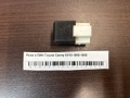 Реле 4 ПИН Toyota Camry XV10 1990-1998