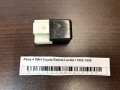 Реле 4 ПИН Toyota Estima Lucida I 1992-1999