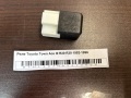 Реле Toyota Town Ace III R20 R30 1992-1996