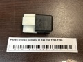 Реле Toyota Town Ace III R20 R30 1992-1996