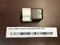 Реле 4 ПИН Toyota Corolla E100 1991-1997