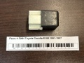 Реле 4 ПИН Toyota Corolla E100 1991-1997