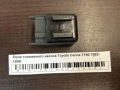 Реле топливного насоса Toyota Carina T190 1992-1998
