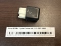 Реле 4 ПИН Toyota Corona VIII T170 1987-1993