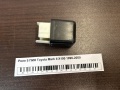 Реле 5 ПИН Toyota Mark II X100 1996-2000