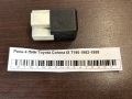 Реле 4 ПИН Toyota Corona IX T190 1992-1998