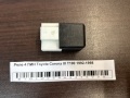 Реле 4 ПИН Toyota Corona IX T190 1992-1998