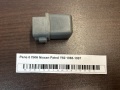 Реле 6 ПИН Nissan Patrol Y60 1988-1997