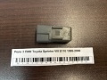 Реле 3 ПИН Toyota Sprinter VIII E110 1995-2000