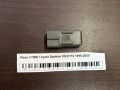 Реле 3 ПИН Toyota Sprinter VIII E110 1995-2000