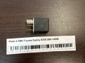 Реле 4 ПИН Toyota Camry XV30 2001-2006