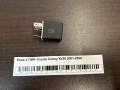 Реле 4 ПИН Toyota Camry XV30 2001-2006