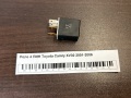 Реле 4 ПИН Toyota Camry XV30 2001-2006