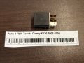 Реле 4 ПИН Toyota Camry XV30 2001-2006