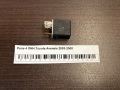 Реле 4 ПИН Toyota Avensis 2003-2008