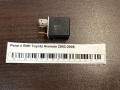 Реле 4 ПИН Toyota Avensis 2003-2008