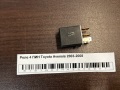 Реле 4 ПИН Toyota Avensis 2003-2008
