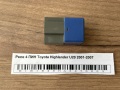 Реле 4 ПИН Toyota Highlander U20 2001-2007