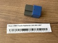 Реле 4 ПИН Toyota Highlander U20 2001-2007