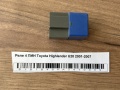 Реле 4 ПИН Toyota Highlander U20 2001-2007