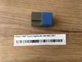 Реле 4 ПИН Toyota Highlander U20 2001-2007