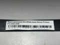 Лента крепления бензобака левая Nissan Primera P12 2002-2008