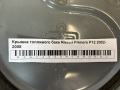 Крышка топливого бака Nissan Primera P12 2002-2008