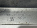 Накладка порога (наружная) правая передняя Nissan Primera P12 2002-2008