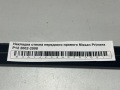 Накладка стекла переднего правого Nissan Primera P12 2002-2008