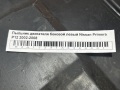 Пыльник двигателя боковой левый Nissan Primera P12 2002-2008