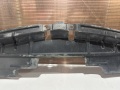 Пыльник двигателя центральный Nissan Primera P12 2002-2008
