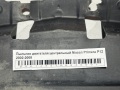 Пыльник двигателя центральный Nissan Primera P12 2002-2008