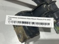 Горловина топливного бака Nissan Primera P12 2002-2008