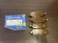 Колодки тормозные задние Toyota Mark II X100 1996-2000
